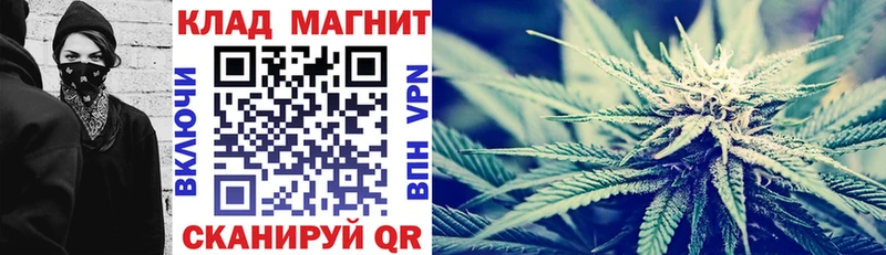 Купить АМФ  Канабис  Alpha-PVP  Меф  COCAIN  Гашиш  Мосальск