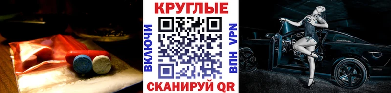 Купить закладки  Мосальск  Ecstasy диски 