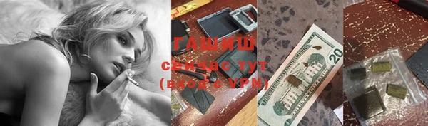 экстази Верея