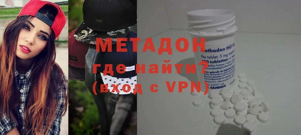 MESCALINE Верхний Тагил
