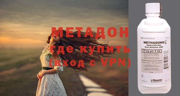 2c-b Бугульма