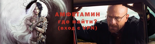 2c-b Бугульма