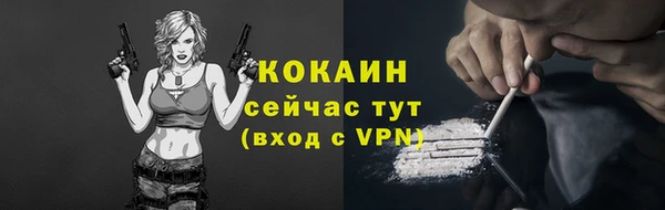 первитин Верхнеуральск