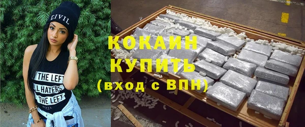 экстази Верея