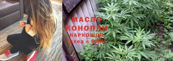 COCAINE Бородино