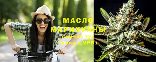 COCAINE Бородино