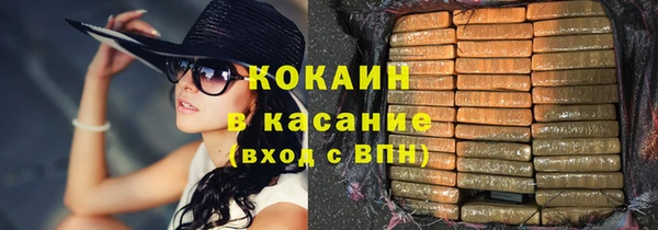 2c-b Бугульма