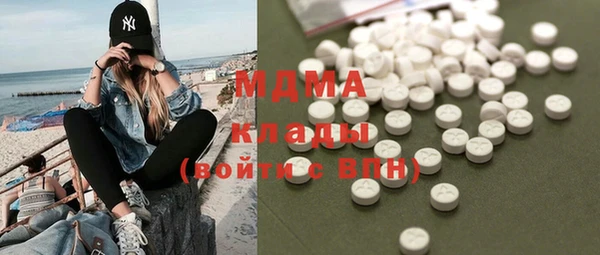 2c-b Бугульма