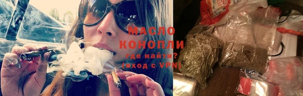 2c-b Бугульма