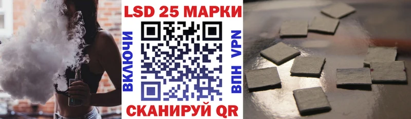 Купить где  Мосальск  Наркотические марки 1500мкг 